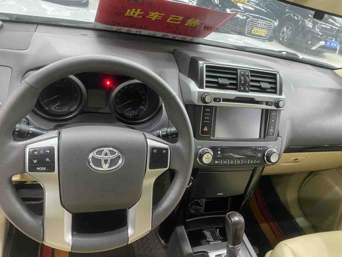 Toyota Land Cruiser Prado 2015 car image #15