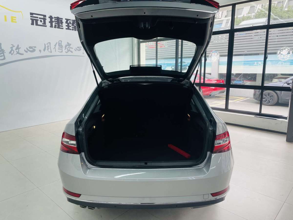 斯柯达 速派 2017 汽车图片 #15