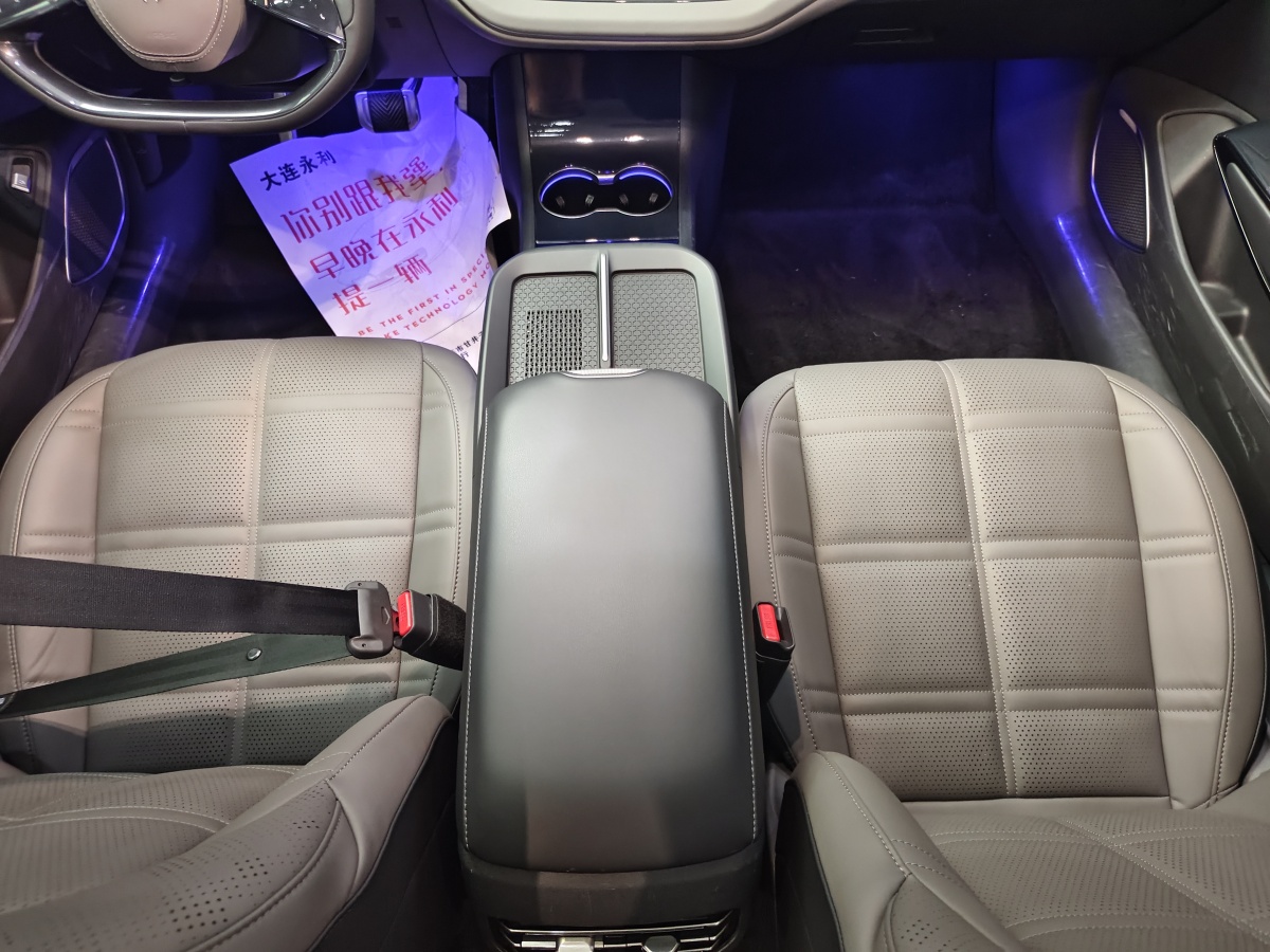 HongQi EH7 2024 car image #15