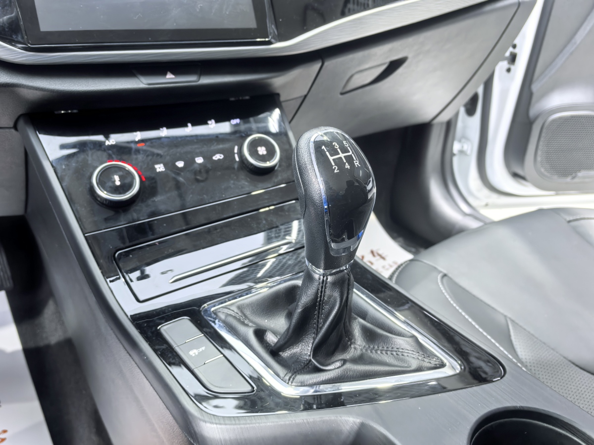 Chery Arrizo 5 2022 #15 Chery Arrizo 5 2022 car image #15