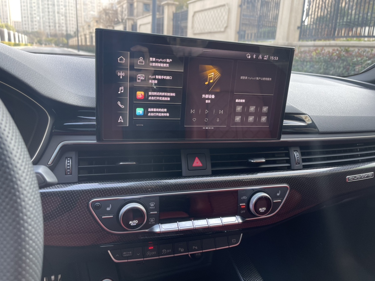 五菱汽车 2023 汽车图片 #15