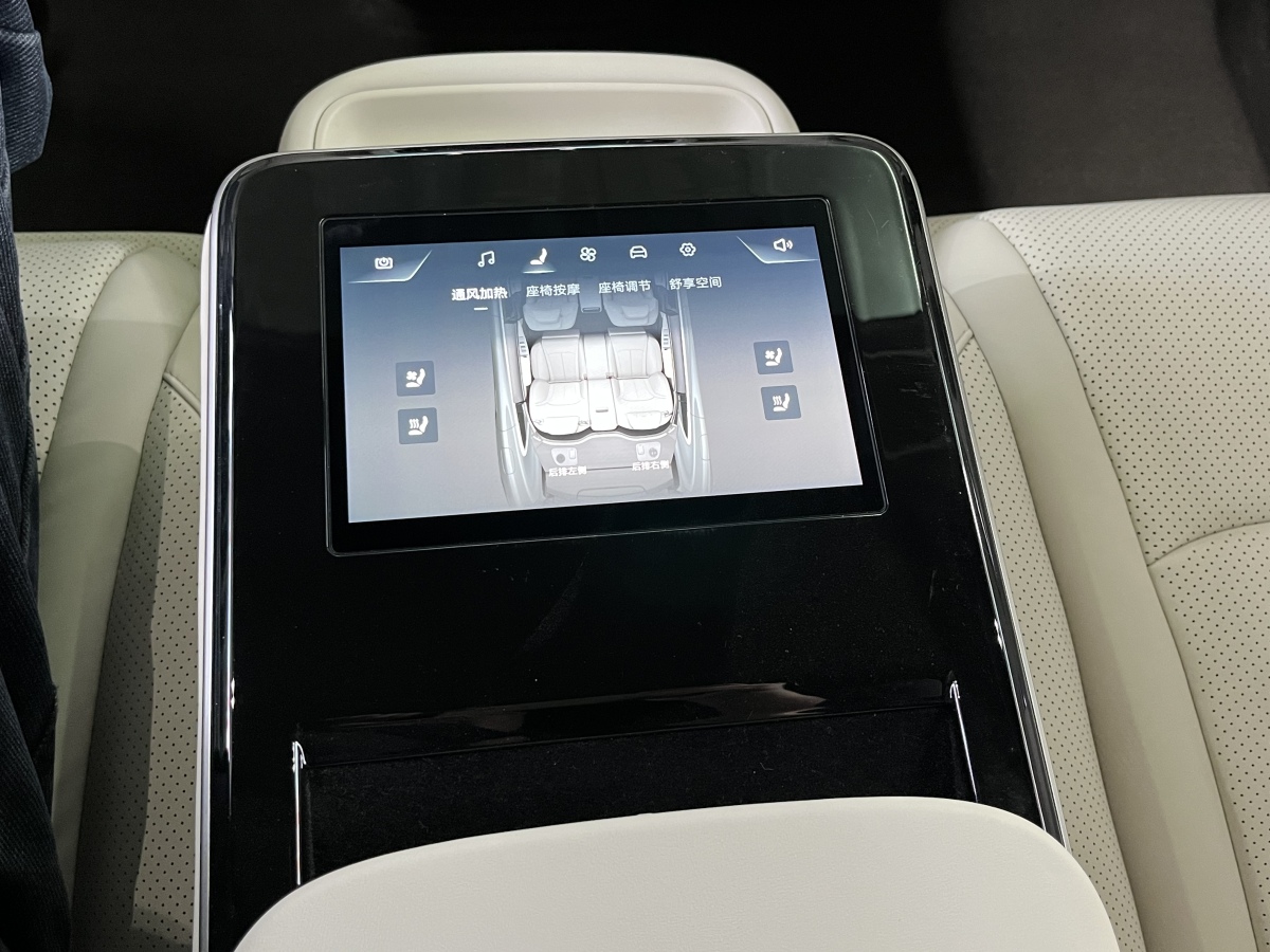 Denza Z9 2024 #15 Denza Z9 2024 immagine di auto #15