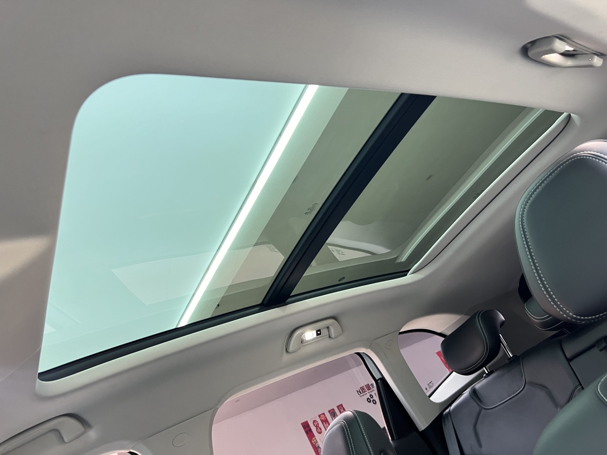 Haval H6 2021 #15 Haval H6 2021 car image #15