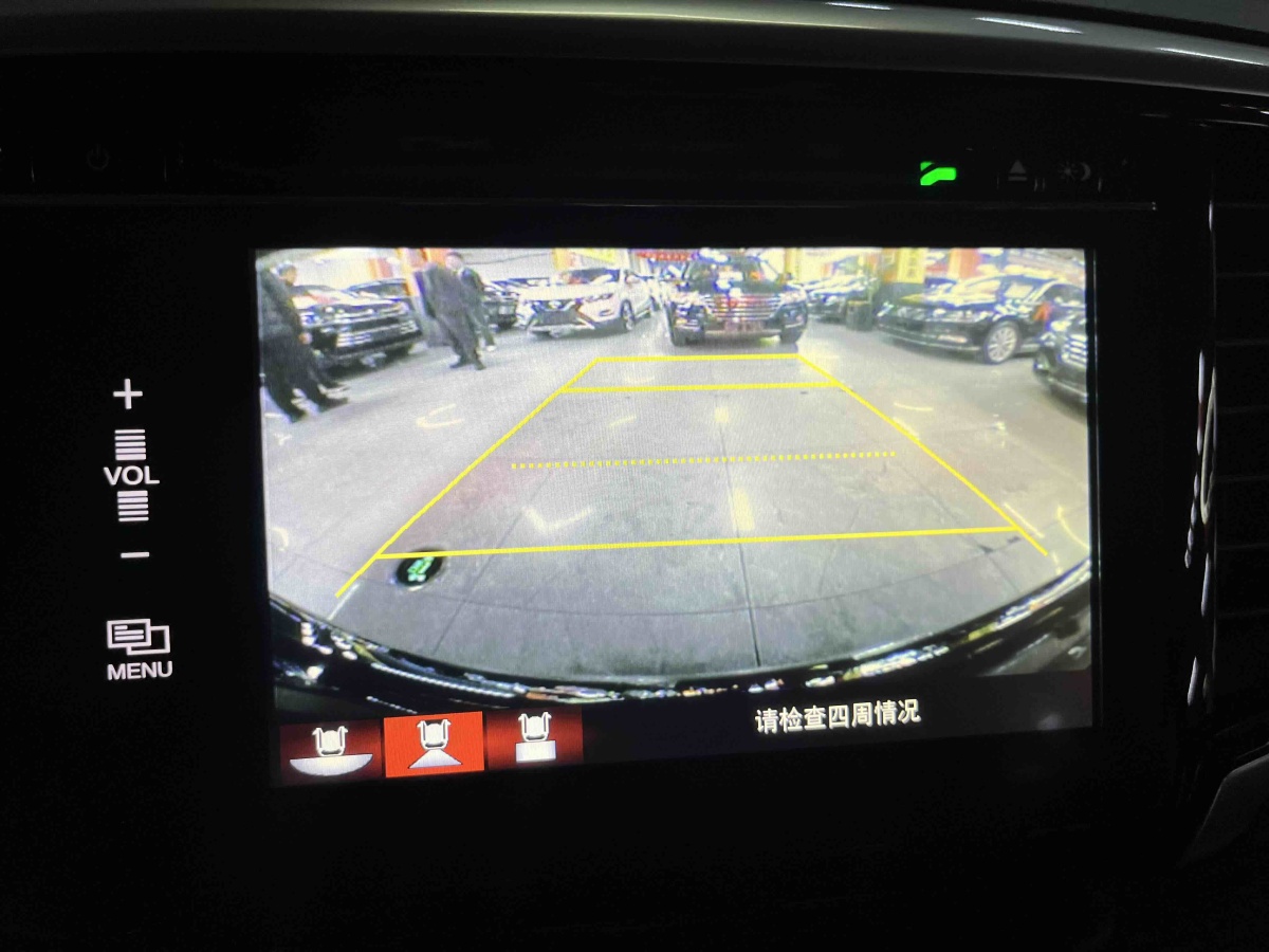 Honda ODYSSEY 2016 #15 Honda ODYSSEY 2016 imagen de coche #15