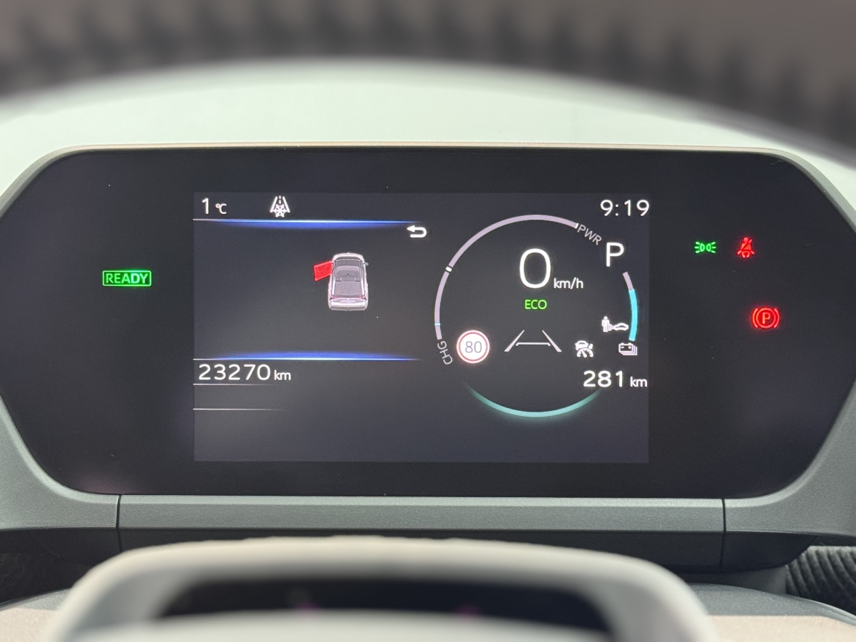 丰田 一汽丰田bZ4X 2022 汽车图片 #15