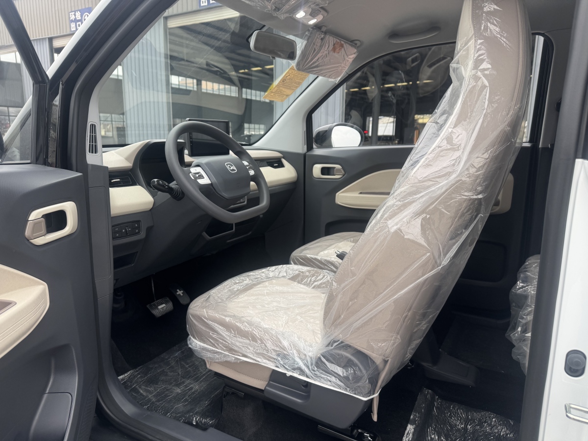 Chery QQ Ice Cream 2025 #15 Chery QQ Ice Cream 2025 car image #15