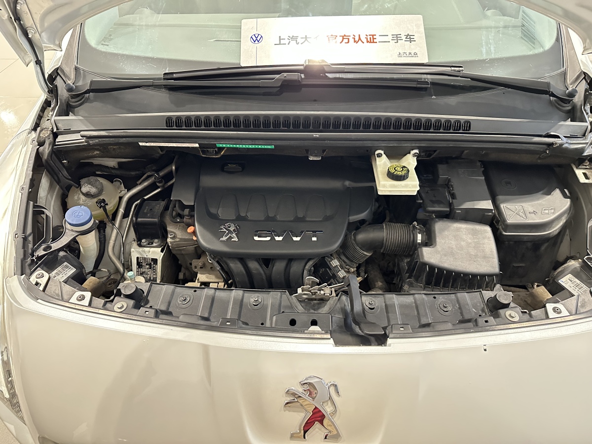 标致 标致3008 2014 汽车图片 #15