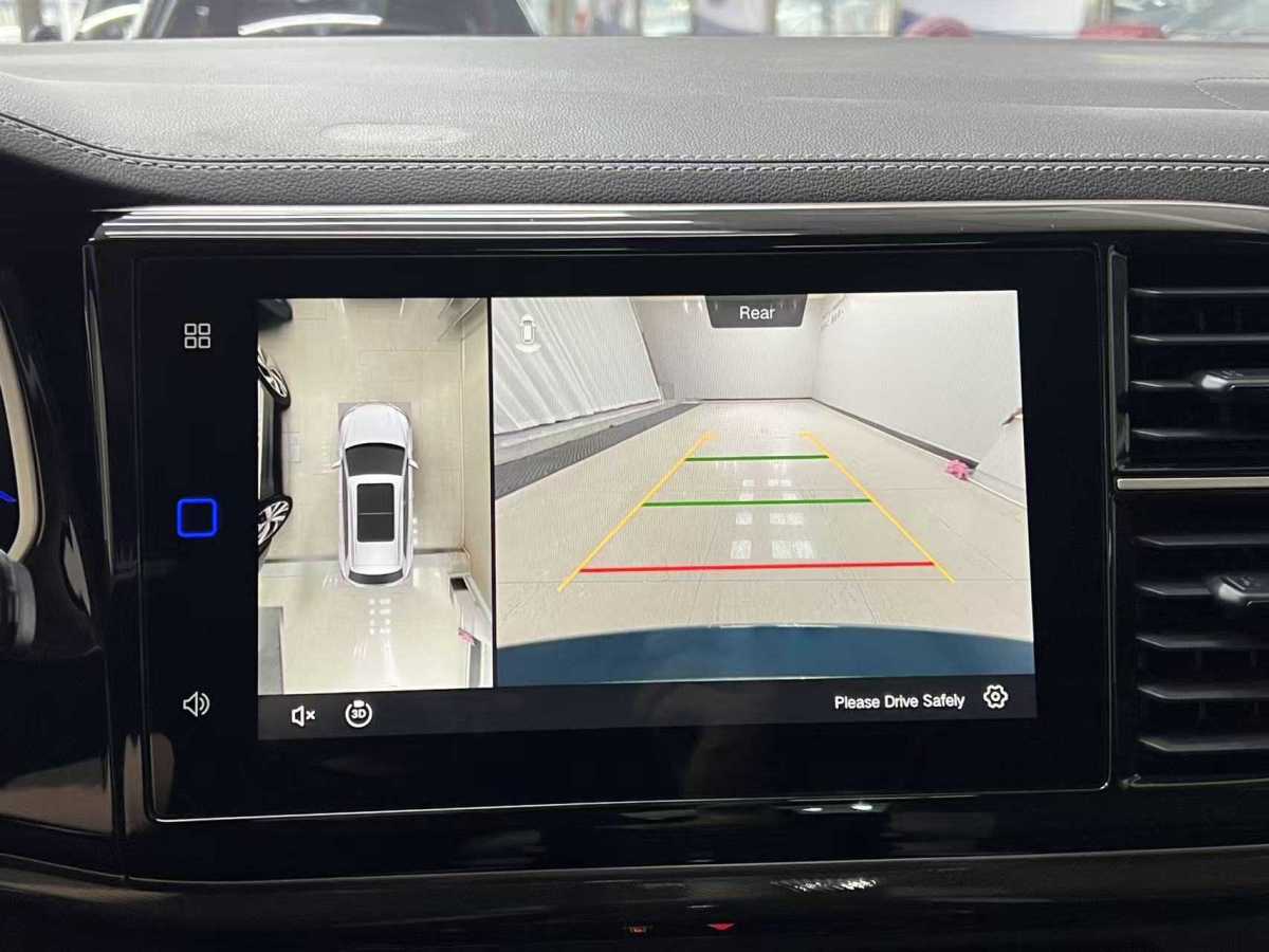 Volkswagen VS7 2023 car image #15