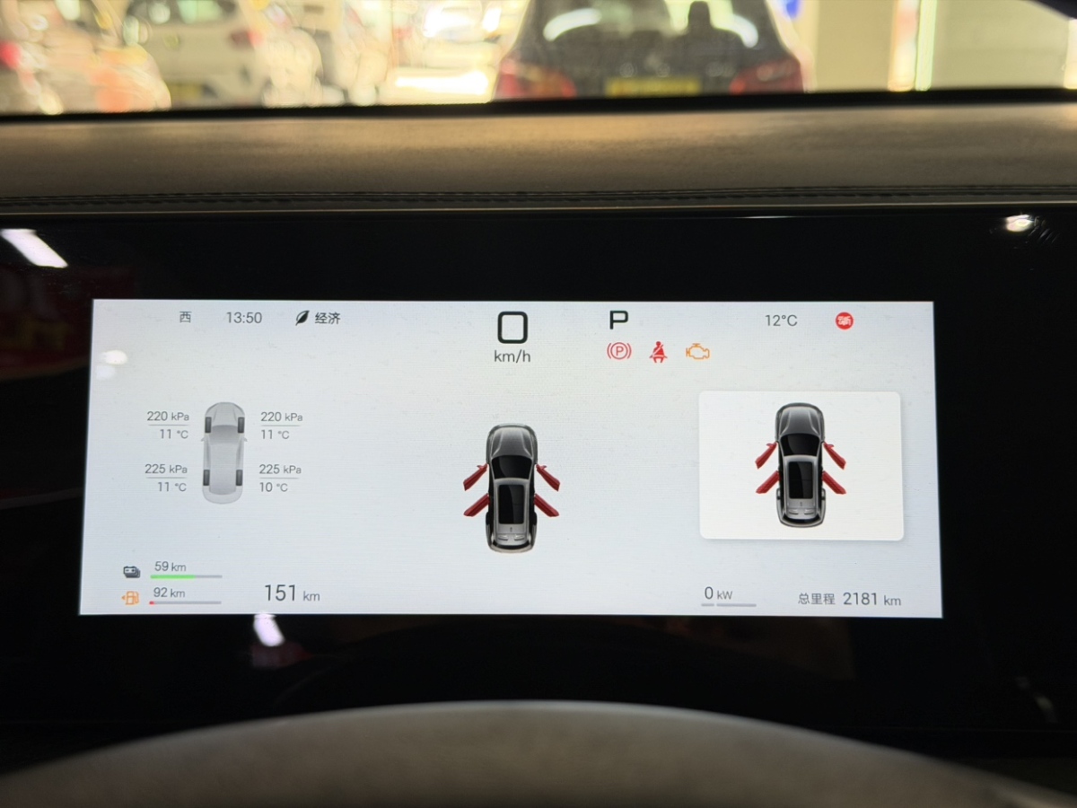 BYD Song Pro New Energy 2025 car image #15