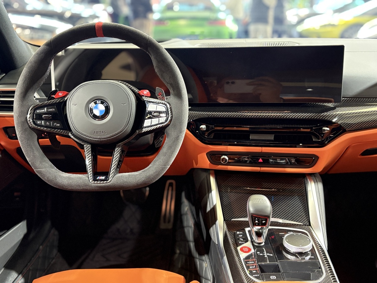BMW 2025 car image #15