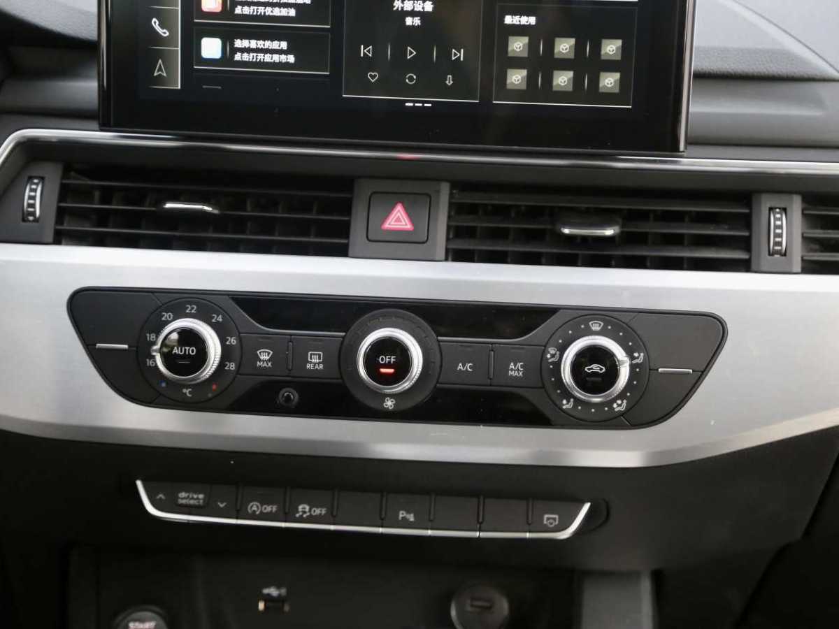 Audi A4L 2020 car image #15