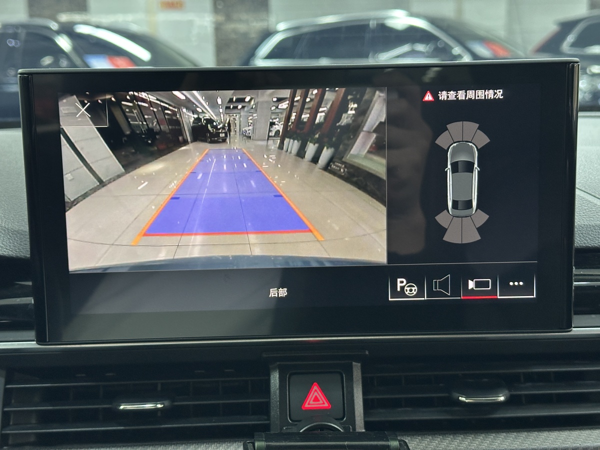 Audi A4L 2022 imagem de carro #15