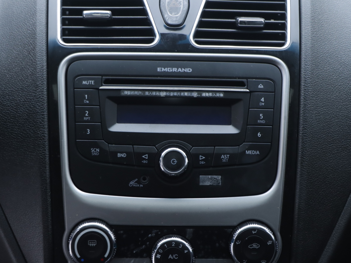 GEELY Emgrand Classic 2014 #15 GEELY Emgrand Classic 2014 car image #15