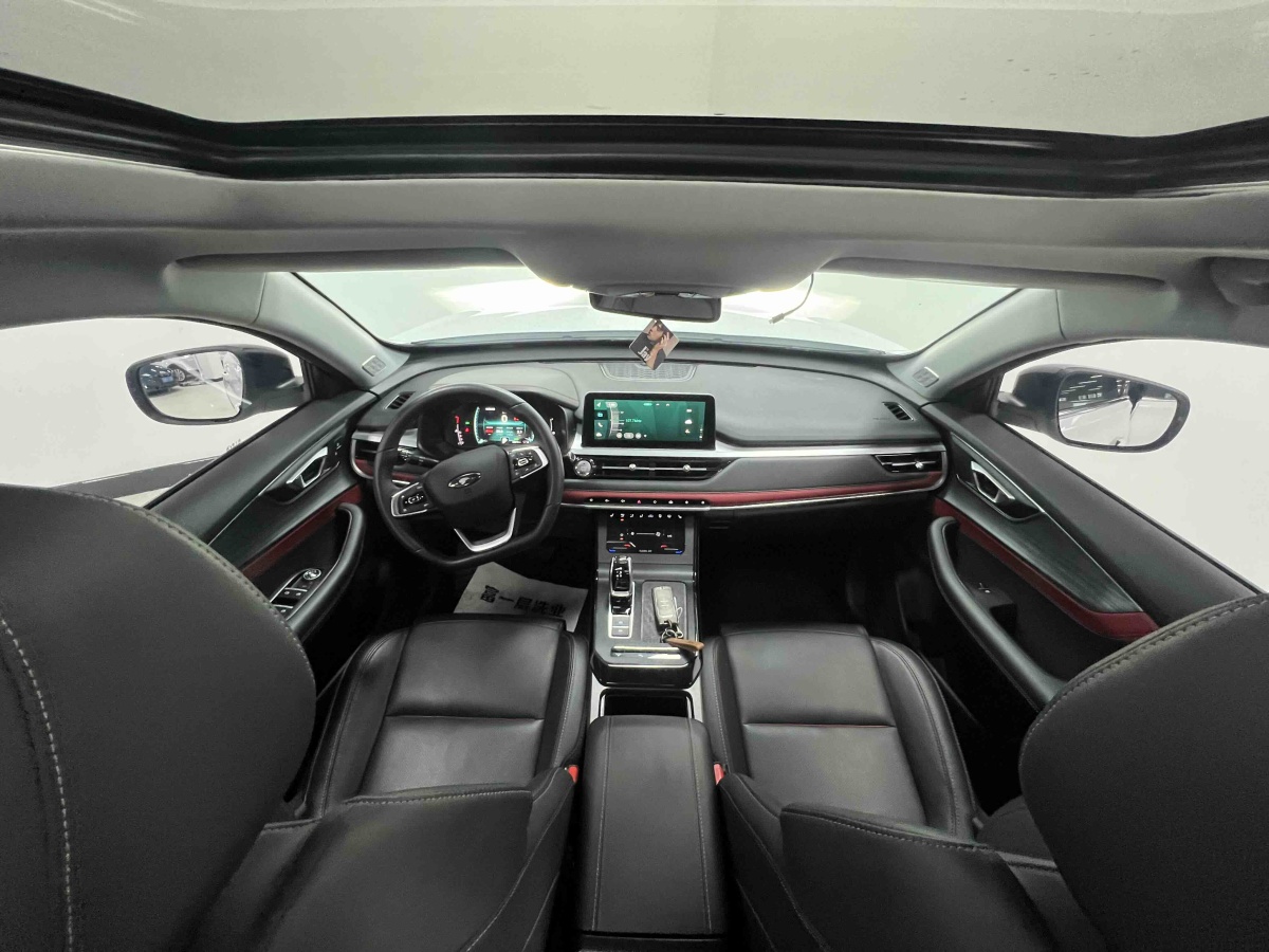 Chery Tiggo 7 2022 car image #15