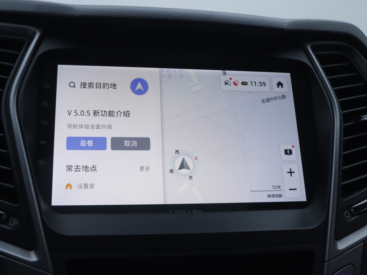 Hyundai Santa Fe 2013 car image #15