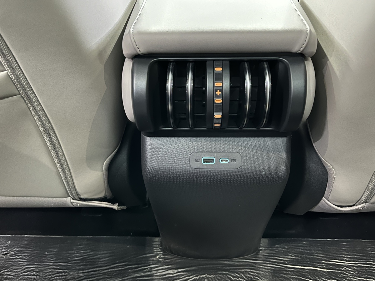 BYD Yuan Plus 2025 car image #15