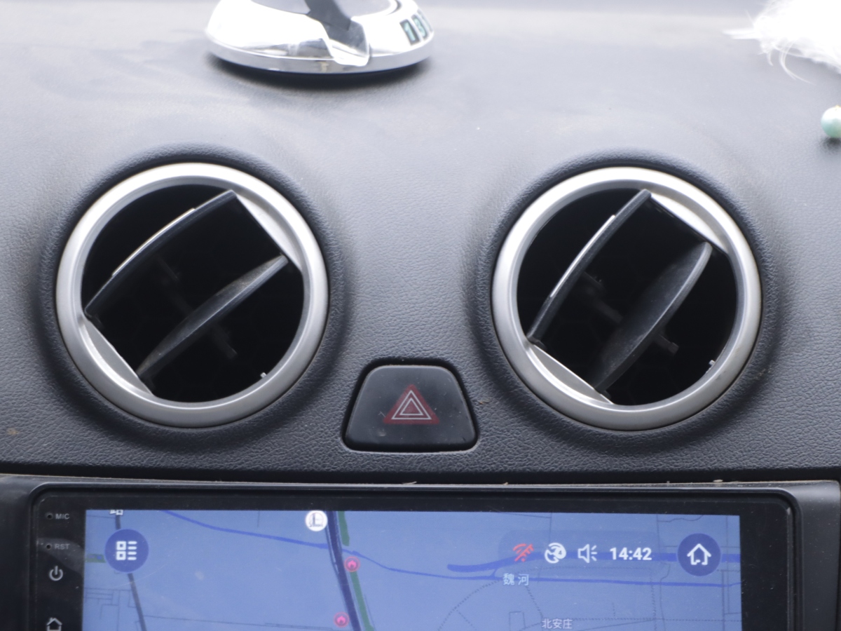 Changan Alsvin V3 2018 car image #15