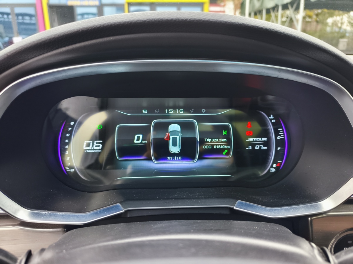 Jetour X70S 2019 صورة سيارة #15