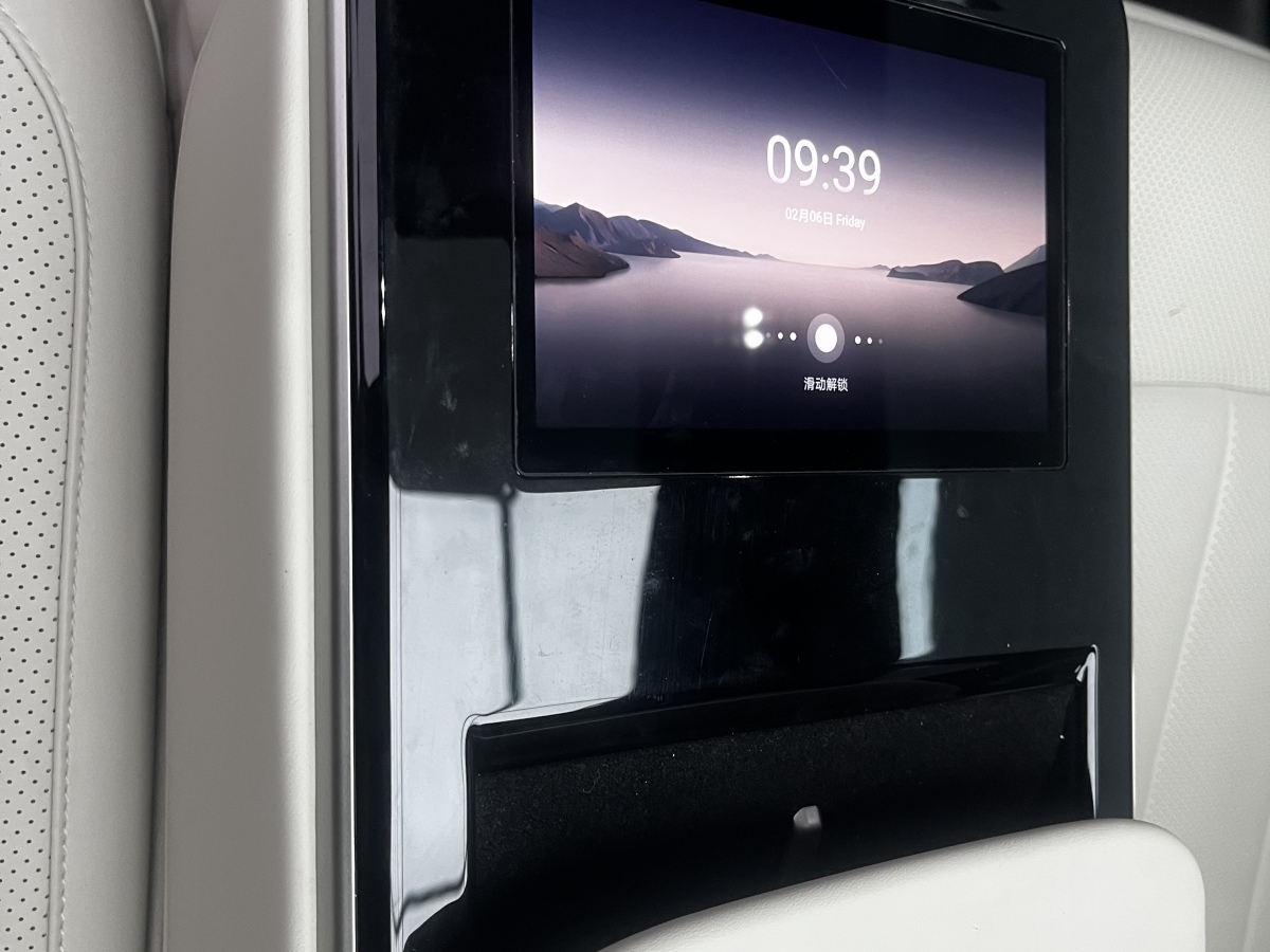 Denza Z9 2024 #15 Denza Z9 2024 immagine di auto #15