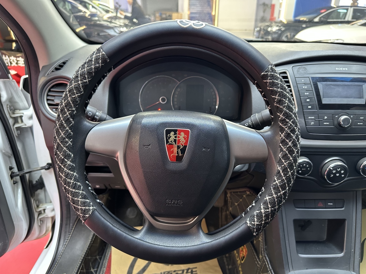 Roewe 350 2015 imagen de coche #15