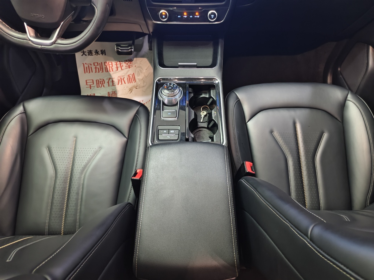 Ford Edge 2021 car image #15