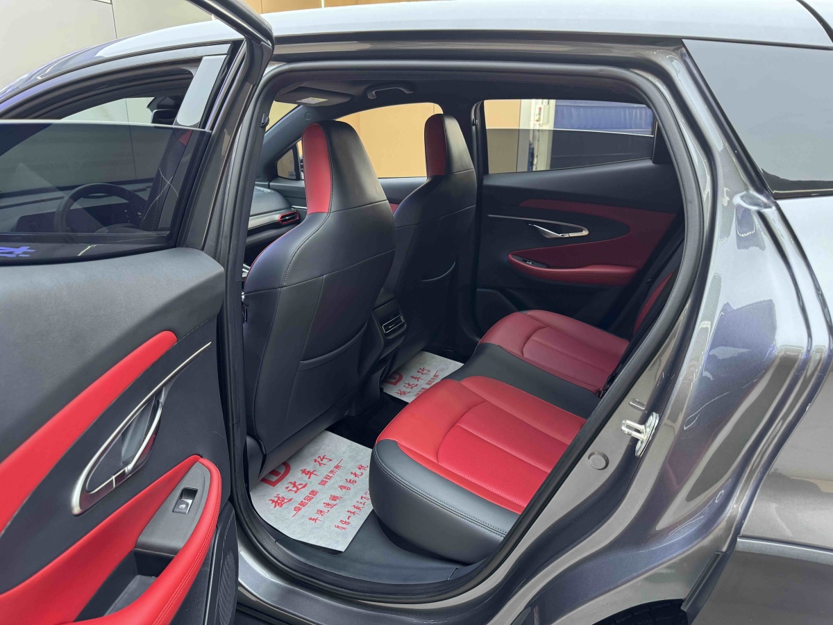 Changan 2021 car image #15