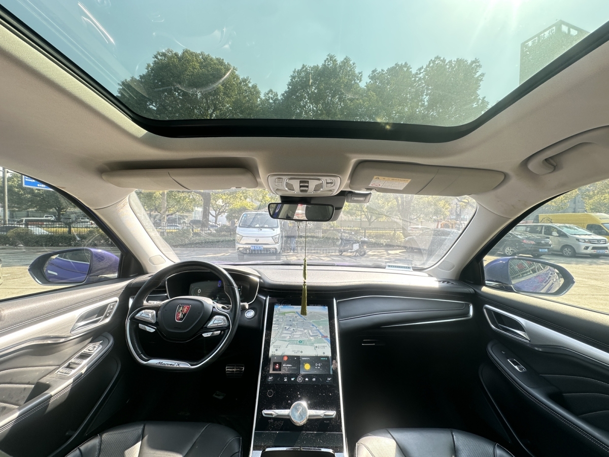 Roewe MARVEL X 2019 imagem de carro #15