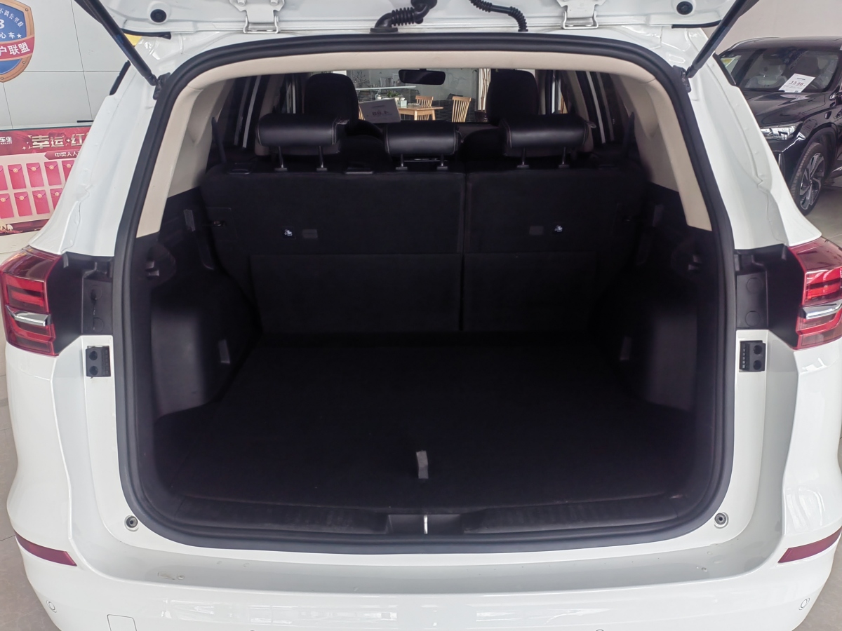 BYD Song Pro 2021 #15 BYD Song Pro 2021 immagine di auto #15