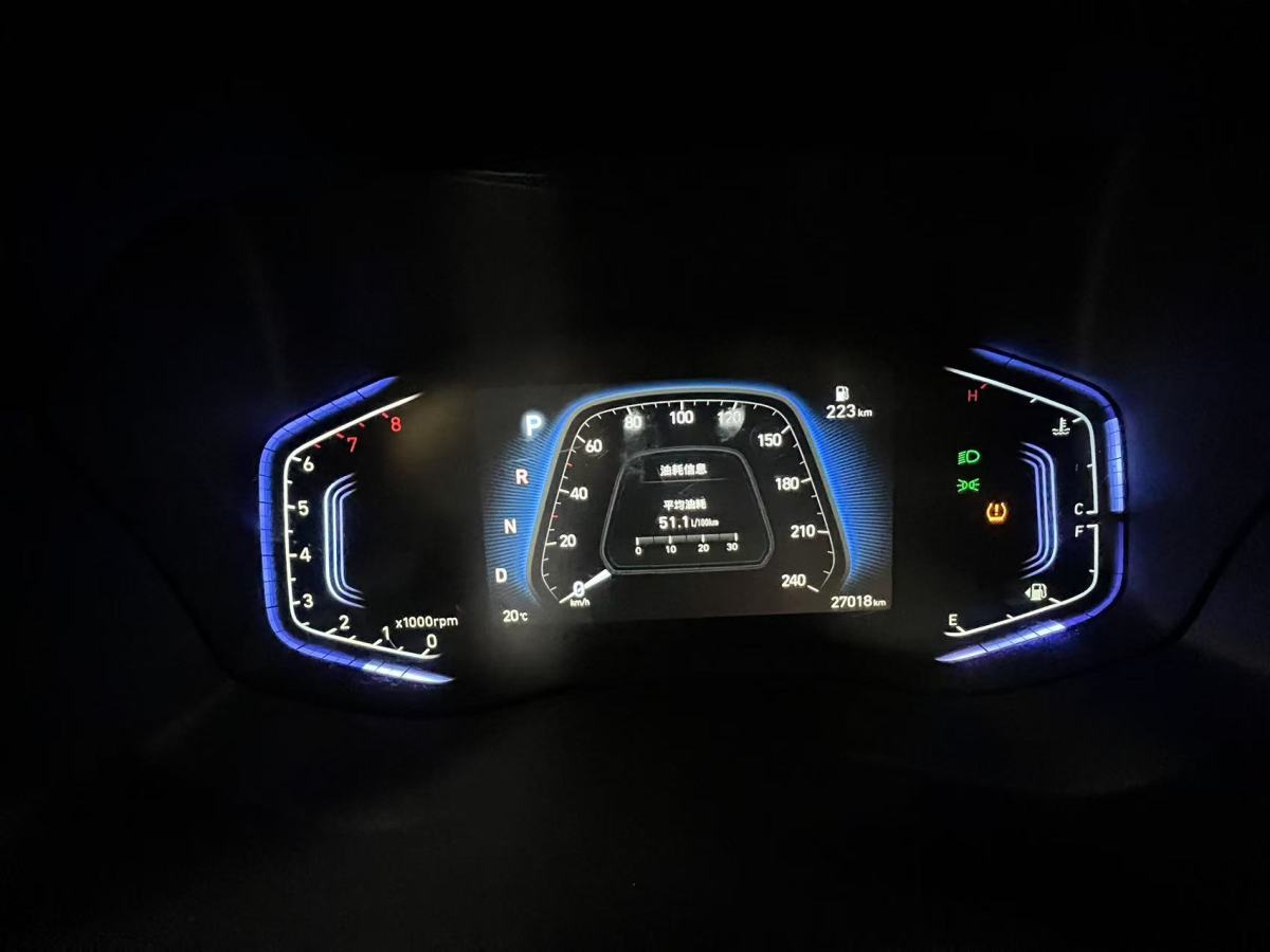 Hyundai ix35 2022 car image #15