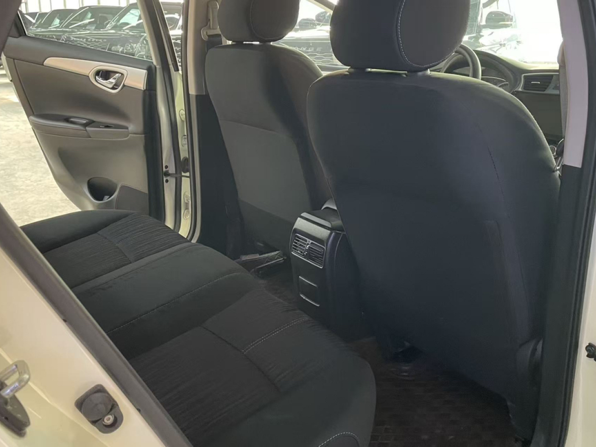 Nissan Sylphy 2023 car image #15
