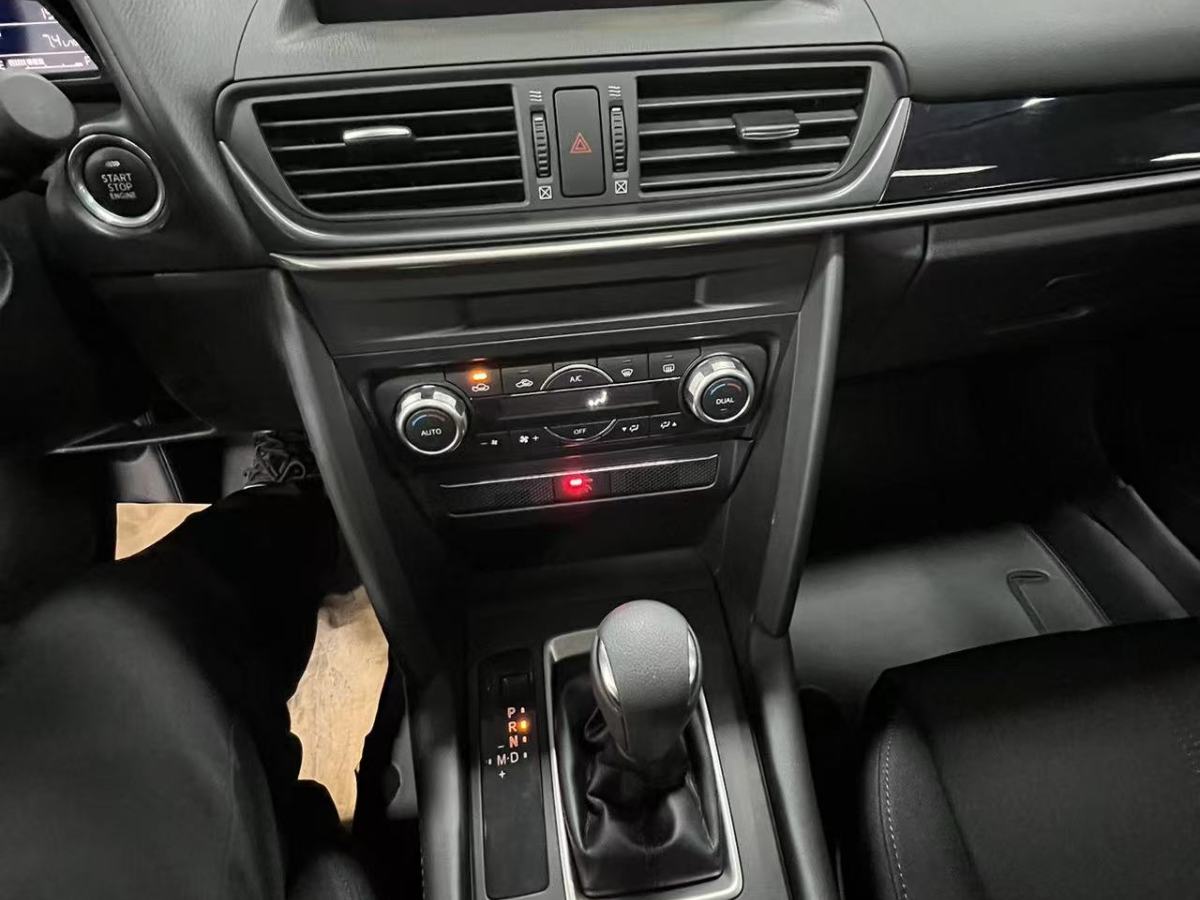 Mazda 2023 car image #15