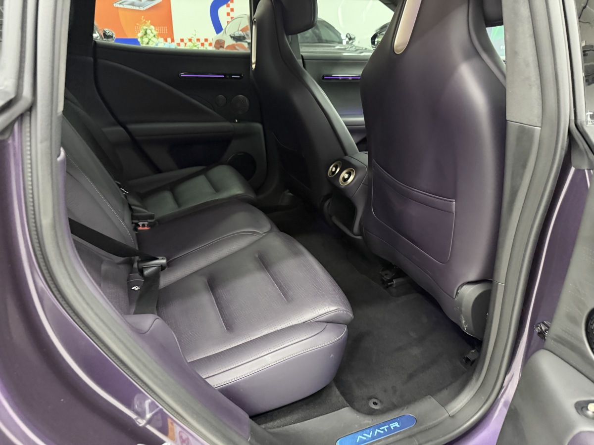 Avatr 07 2025 car image #15