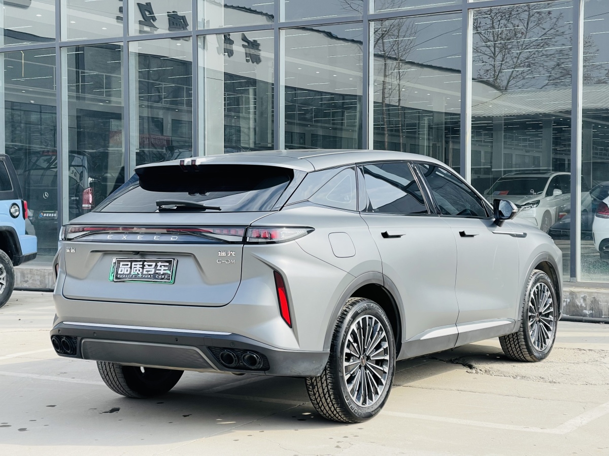 Exceed Yaoguang C-DM 2024 imagem de carro #15