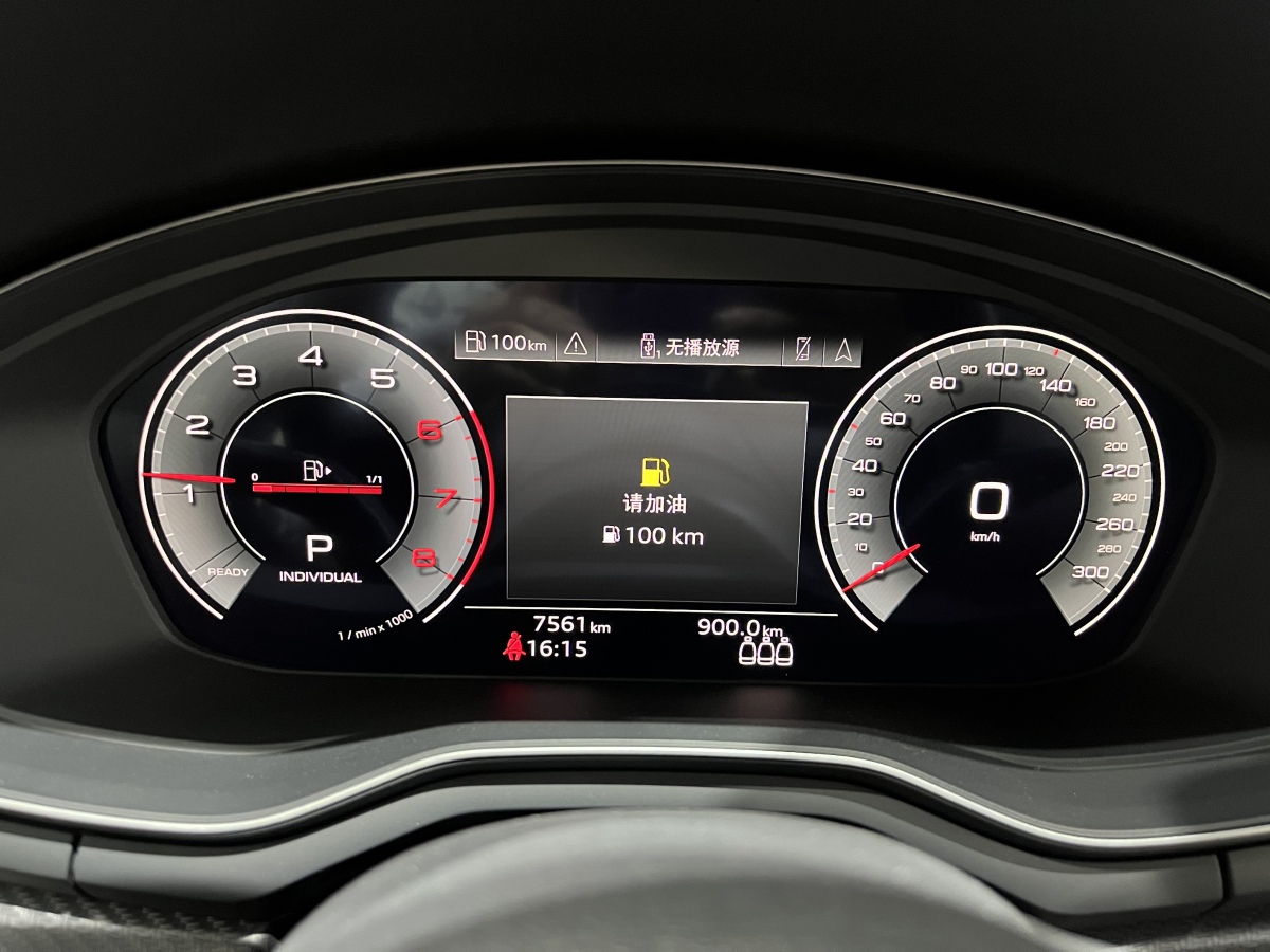 Audi A4L 2024 imagem de carro #15