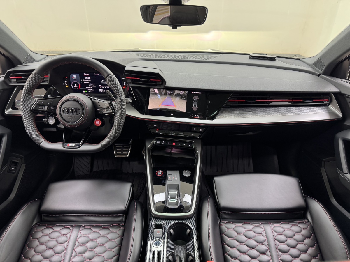 Audi 2024 #15 Audi 2024 car image #15