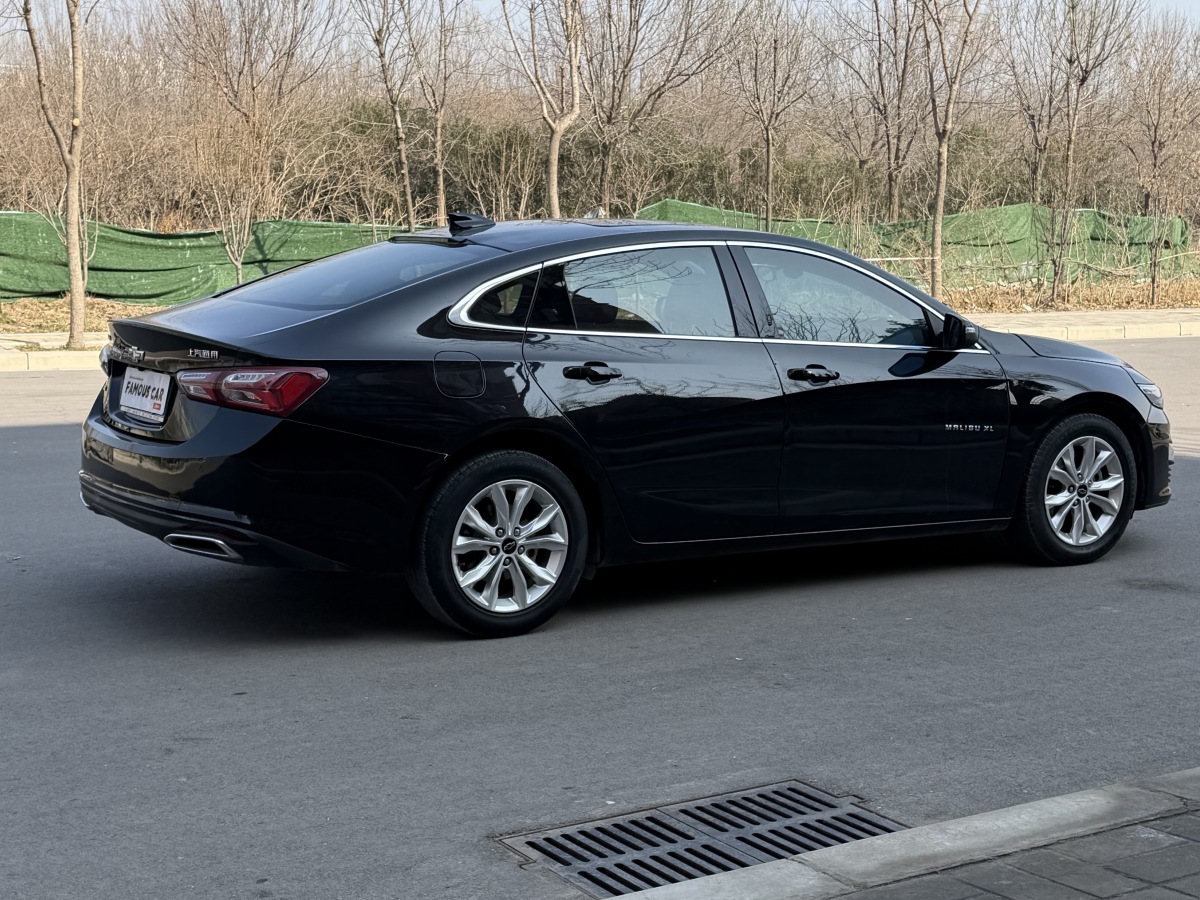 Chevrolet Malibu XL 2022 car image #15