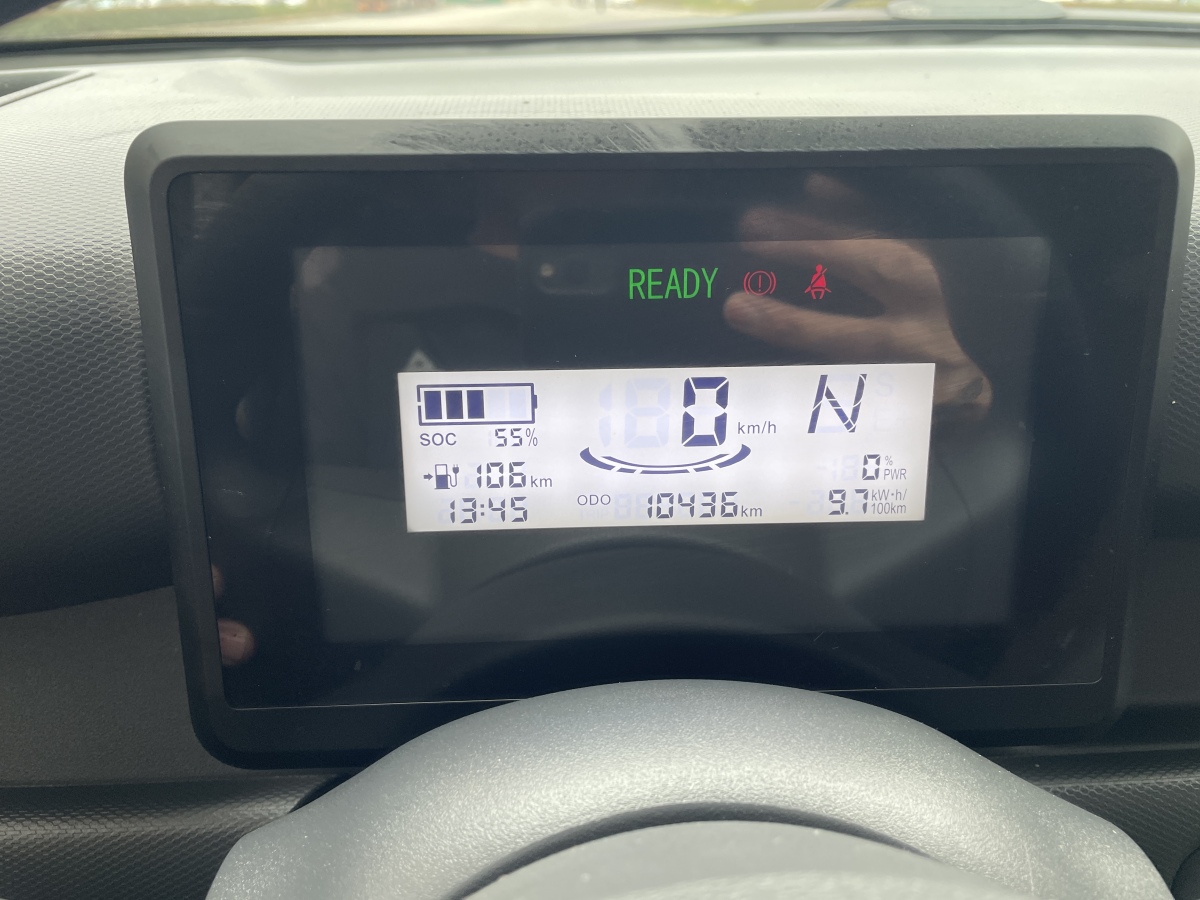 Wuling Zhiguang New Energy 2025 car image #15