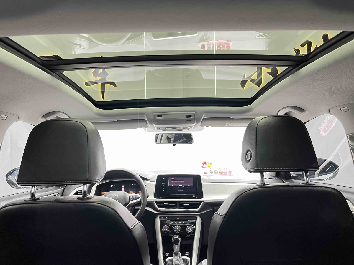 Volkswagen T-Roc 2024 #15 Volkswagen T-Roc 2024 image de voiture #15