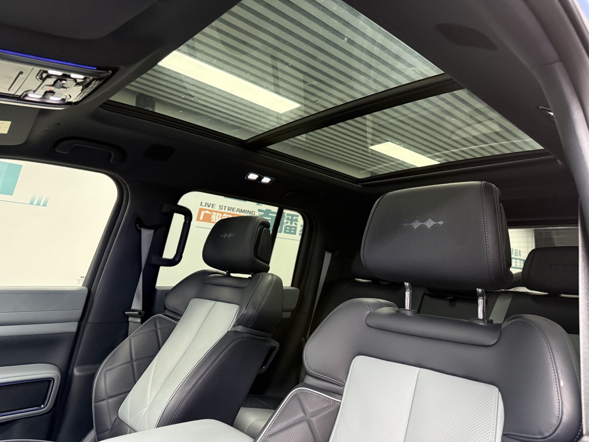 FangChengBao Leopard 5 2024 صورة سيارة #15