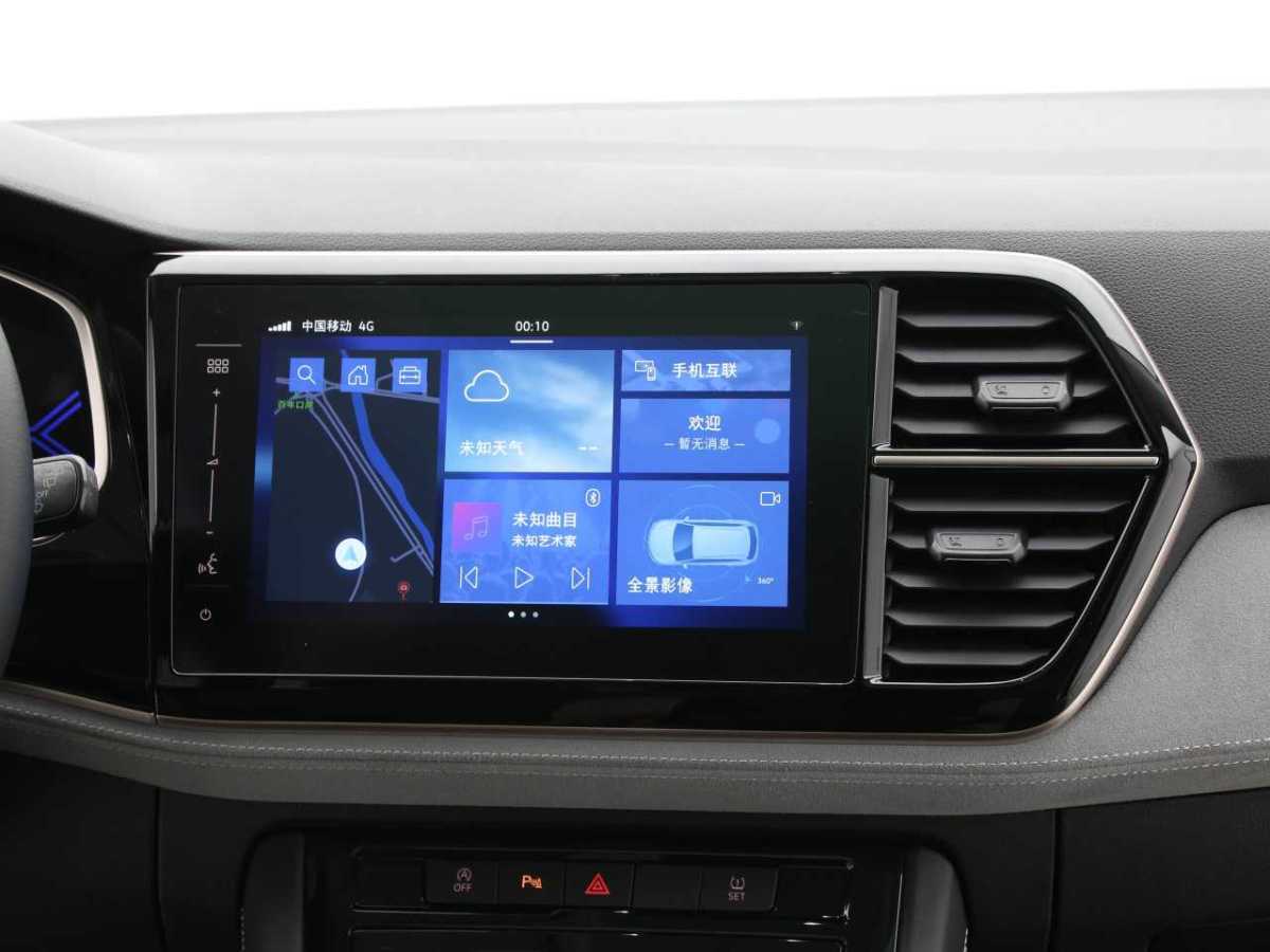 Ford VS5 2022 car image #15