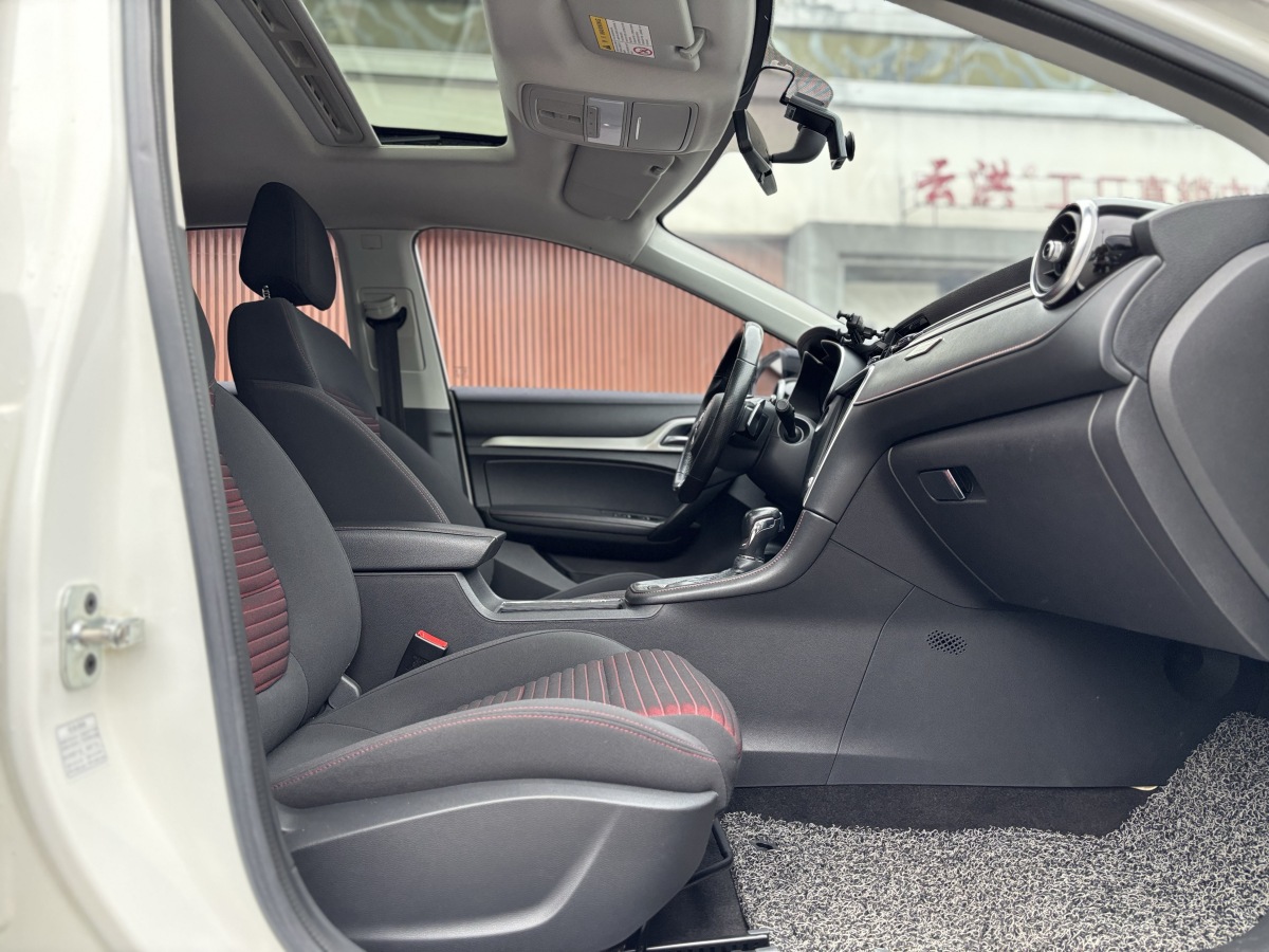 MG 2019 #15 MG 2019 car image #15