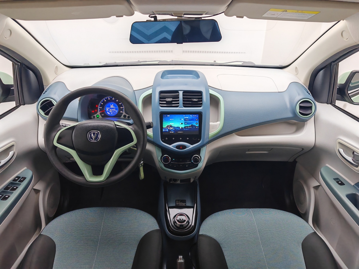 Changan BenBen E-Star 2022 imagem de carro #15