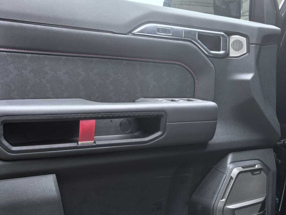 Jetour Traveller 2024 imagem de carro #15