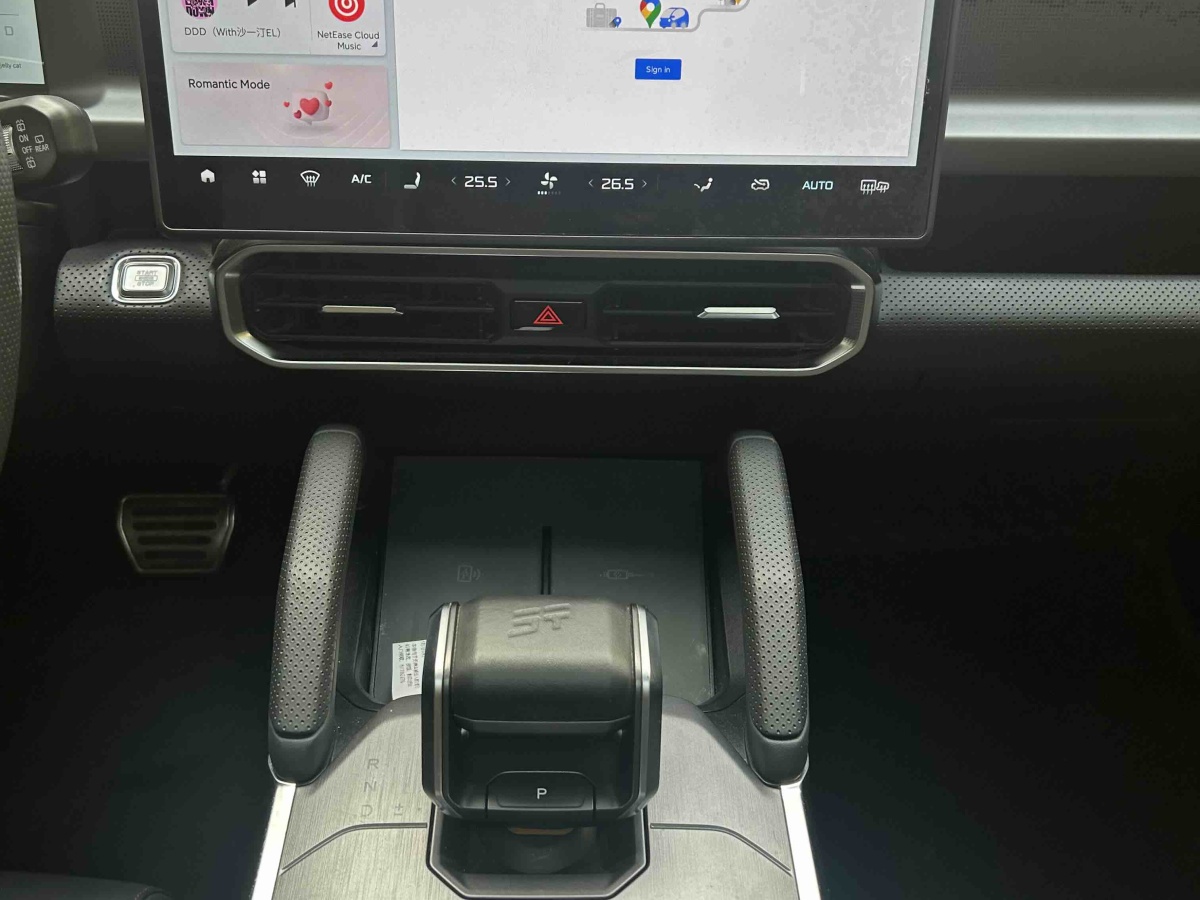 Jetour Traveller 2023 #15 Jetour Traveller 2023 imagem de carro #15