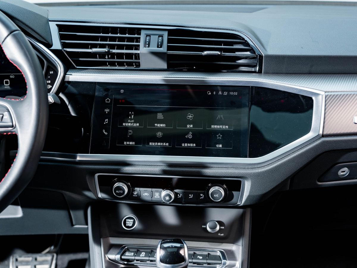 Audi Q3 2023 car image #15