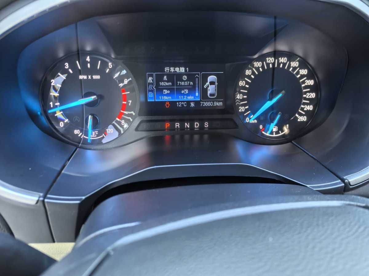 Ford Edge 2018 car image #15