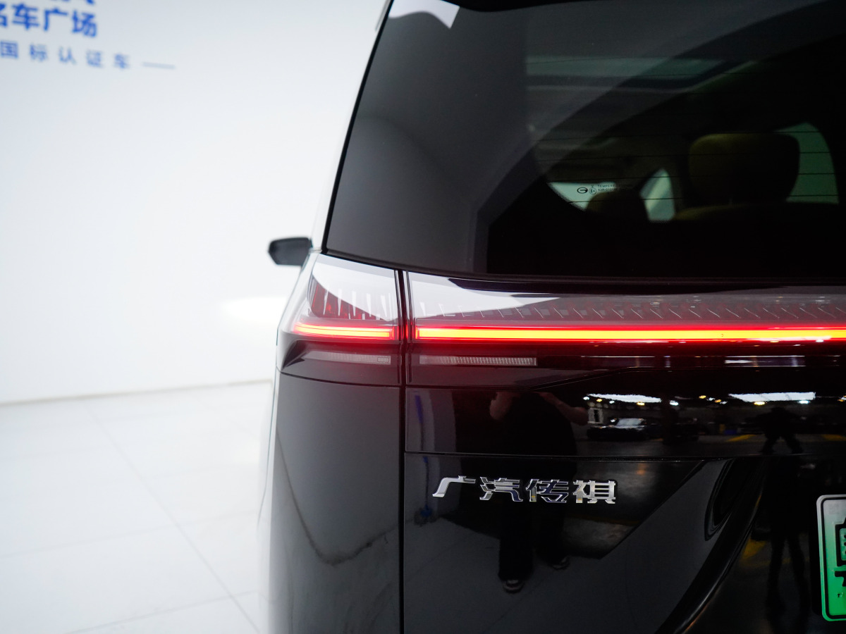 GAC Trumpchi E8 New Energy 2024 car image #15