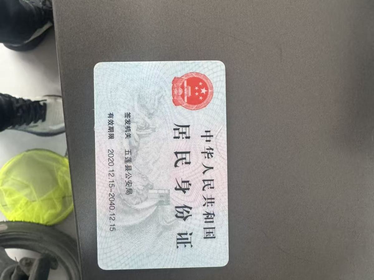 日产 逍客 2022 汽车图片 #15