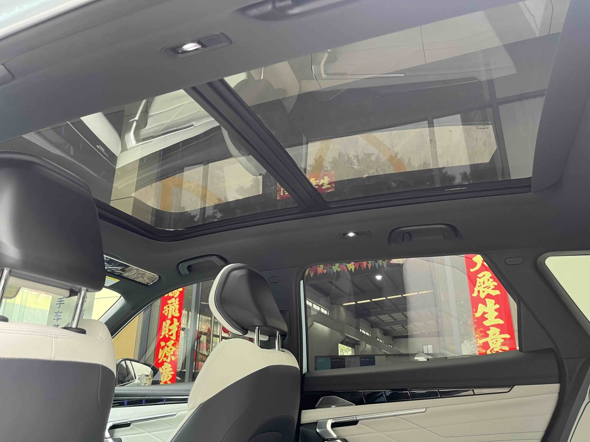 GEELY Boyue L 2023 #15 GEELY Boyue L 2023 car image #15