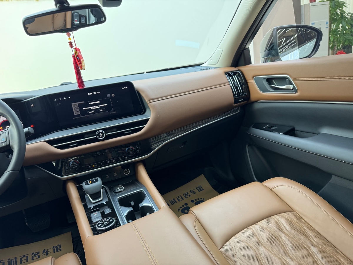 日产 探陆 2024 汽车图片 #15